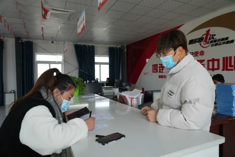 微信图片_20221216112827