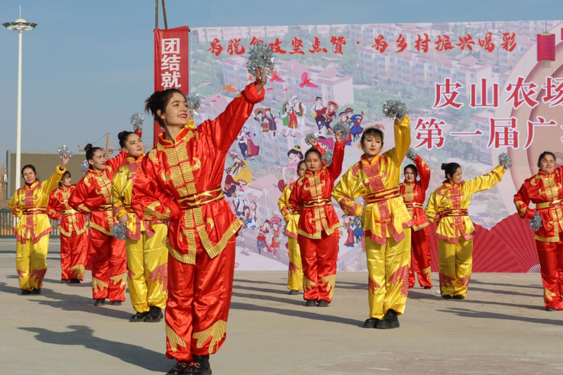 微信图片_20221227102346