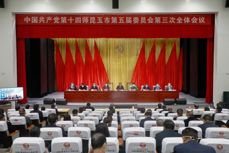微信图片_20221229101905