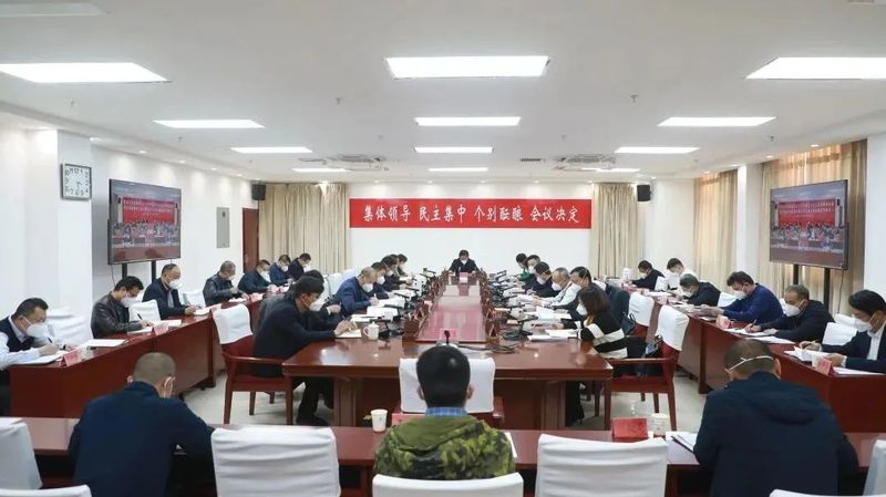 微信图片_20221229104221