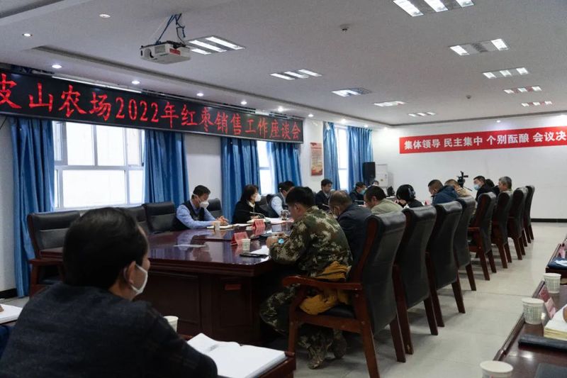 微信图片_20221229105830
