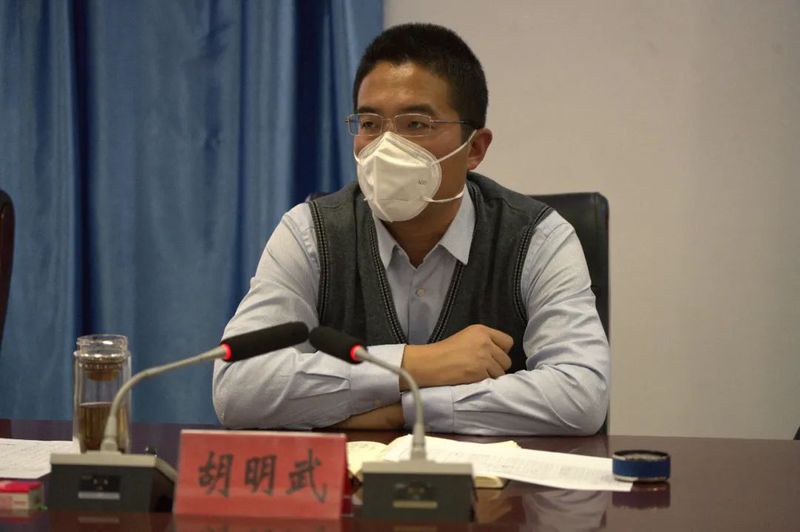 微信图片_20221229105834