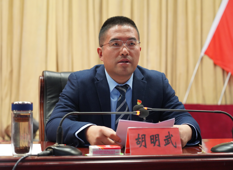 微信图片_20230104103640