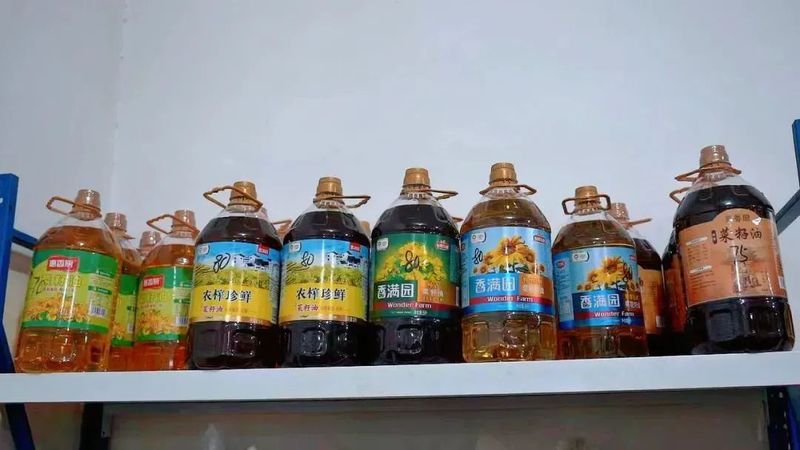 微信图片_20230104103911