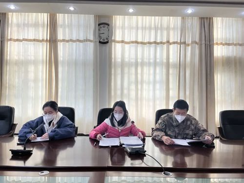 微信图片_20230105103516