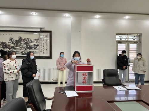 微信图片_20230105103518