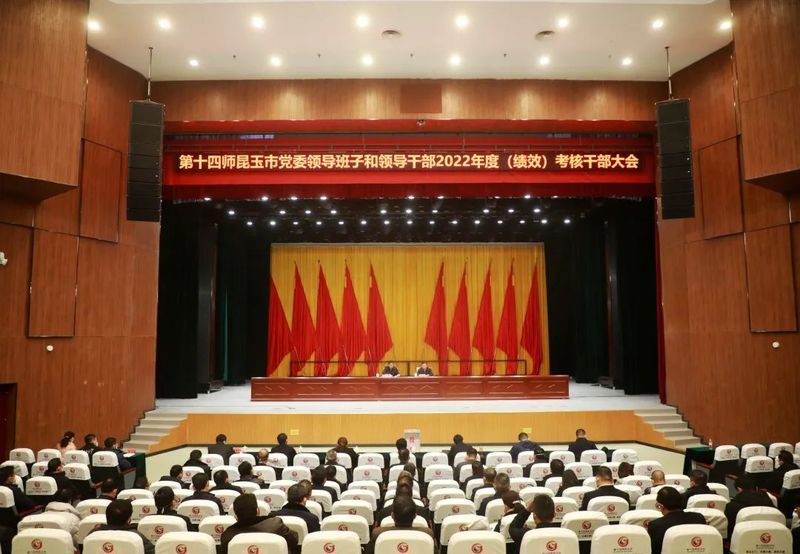 微信图片_20230106103006
