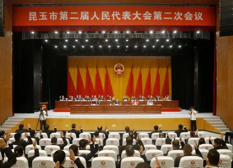 微信图片_20230109103011