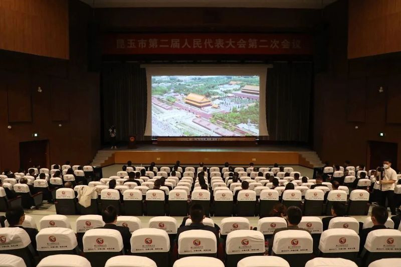 微信图片_20230109103016