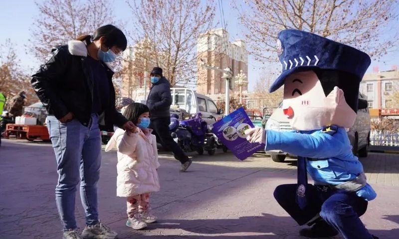 微信图片_20230110103433