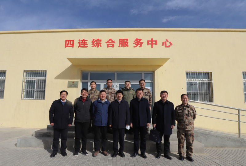 微信图片_20230110104053