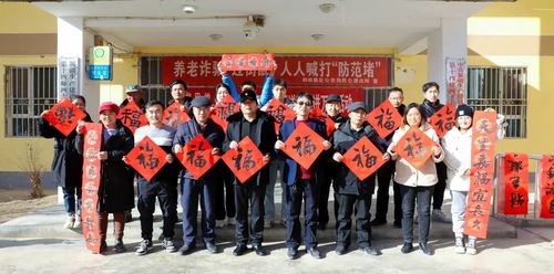 微信图片_20230111102146