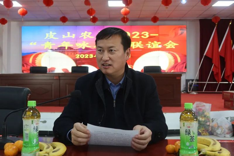 微信图片_20230112112040