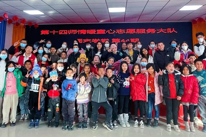 微信图片_20230113101521