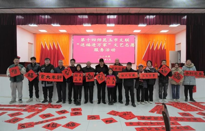 微信图片_20230113101704