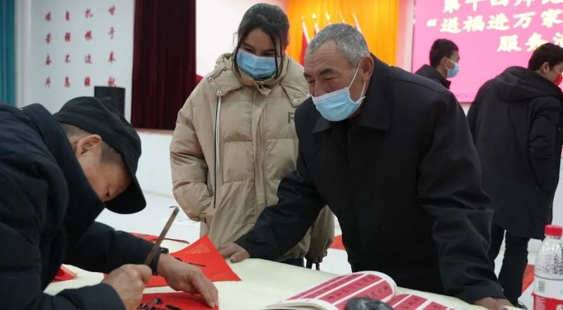 微信图片_20230113101720