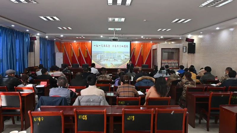 微信图片_20230113101756