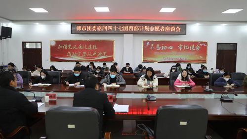 微信图片_20230113101823