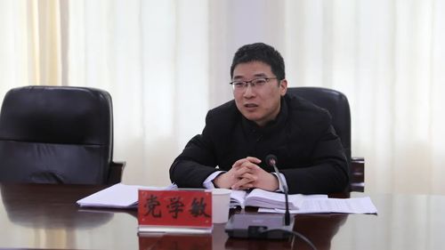 微信图片_20230113101825