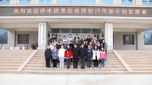 微信图片_20230113101828