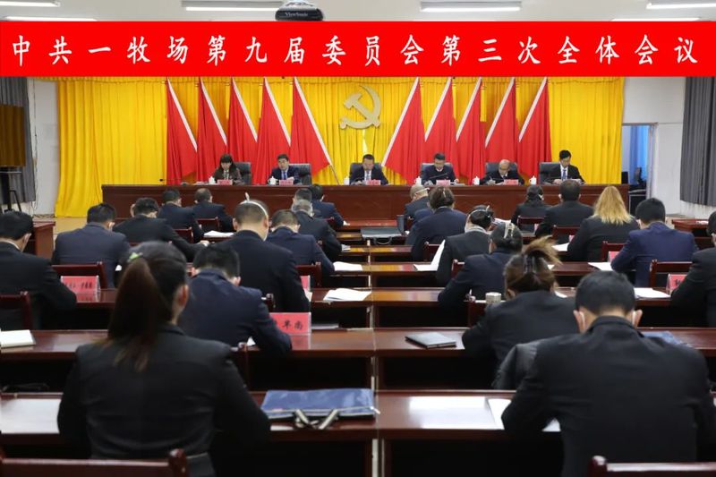 微信图片_20230113101942