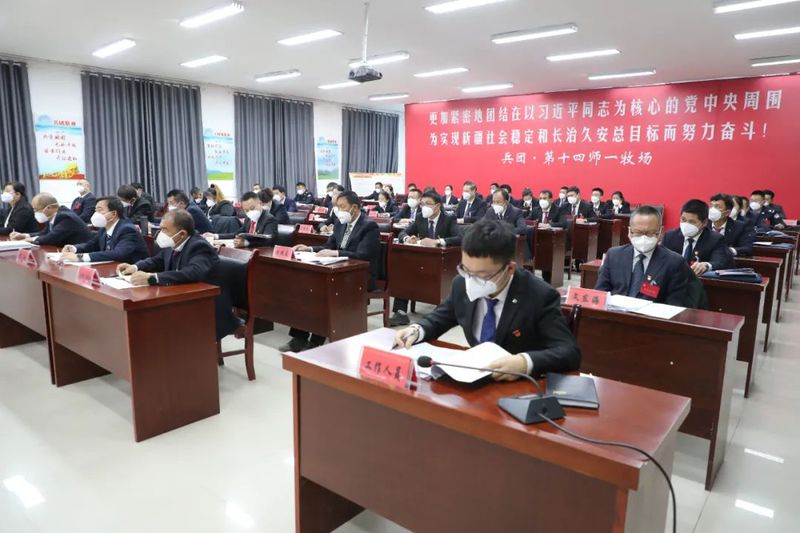 微信图片_20230113101949