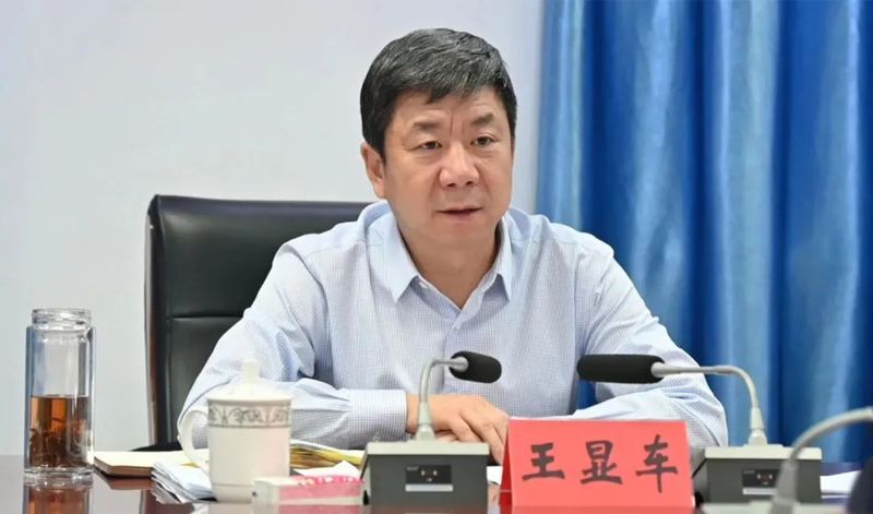 微信图片_20230130104059