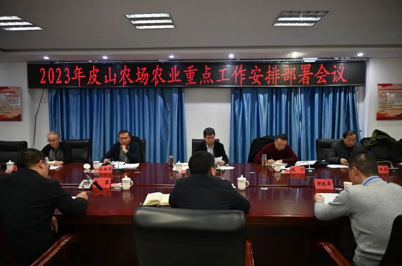 微信图片_20230130104108