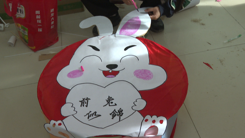 微信图片_20230131101345