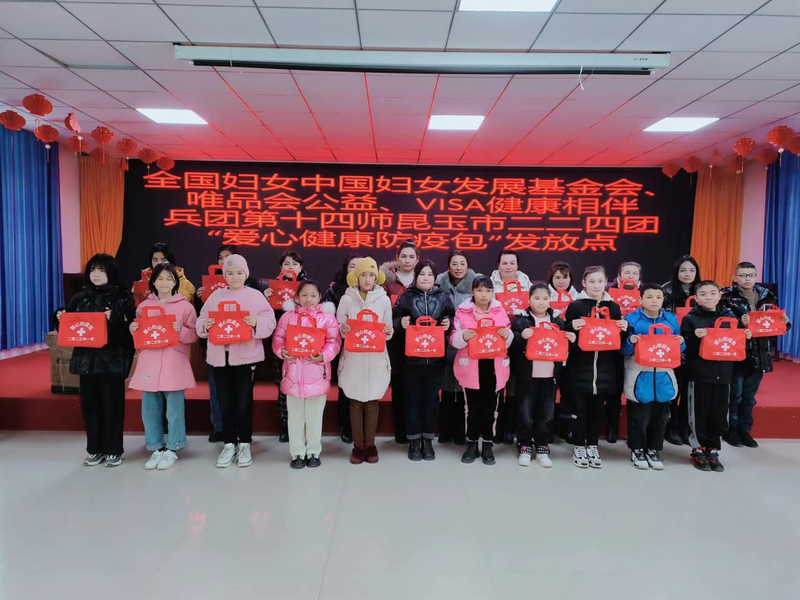 微信图片_20230202100540