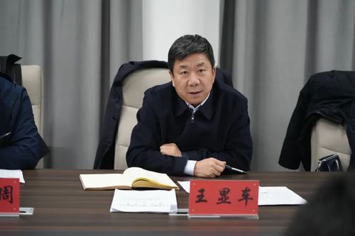 微信图片_20230202101448