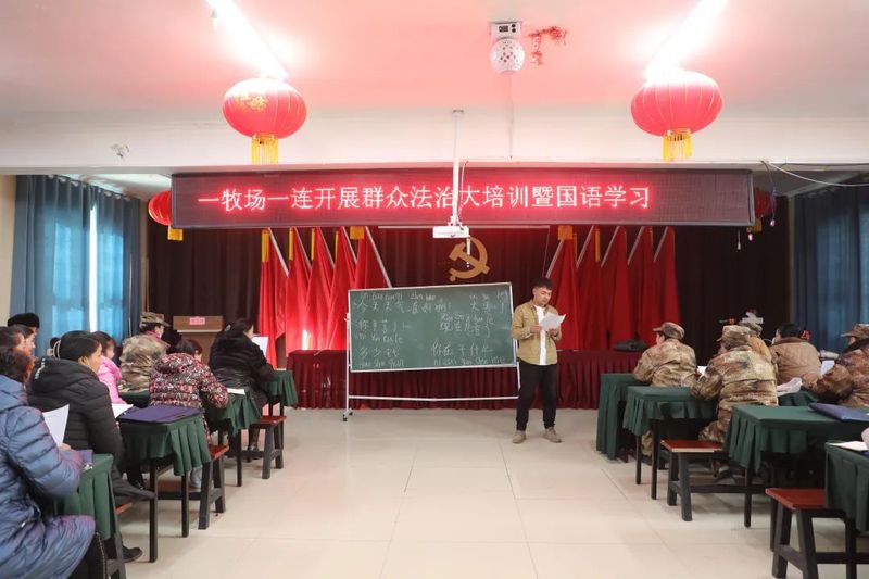 微信图片_20230202101654