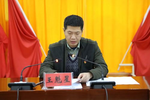 微信图片_20230202101804