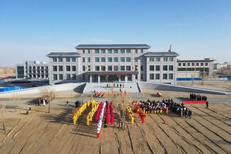 微信图片_20230206101757