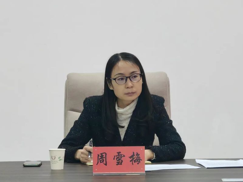 微信图片_20230207103627