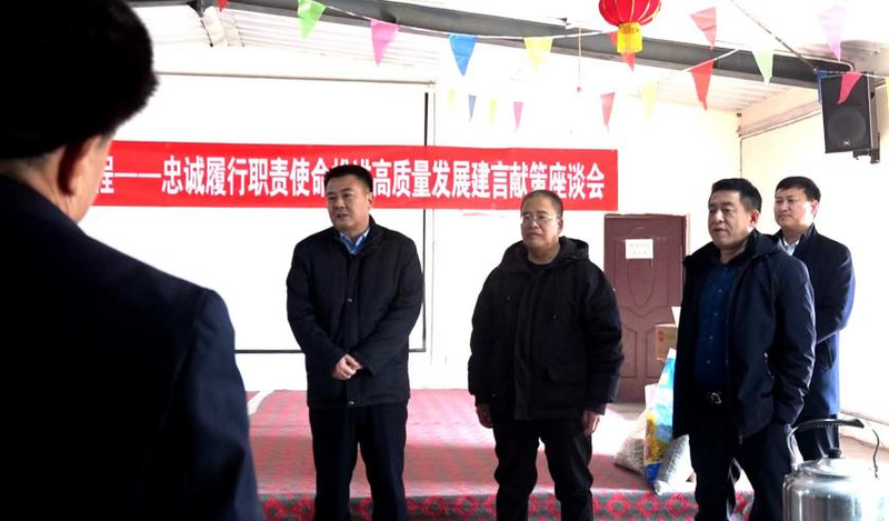 微信图片_20230208101727
