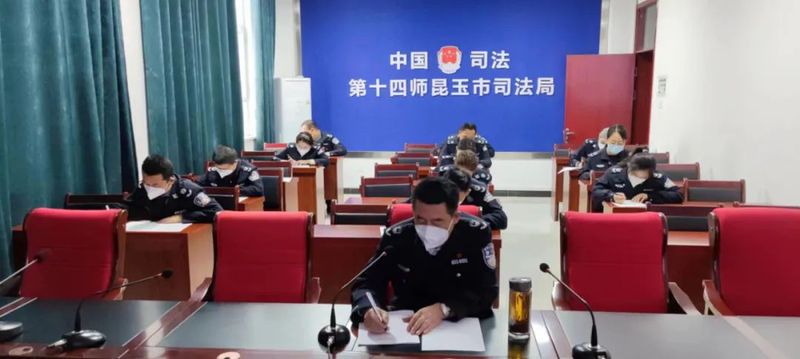 微信图片_20230209100745