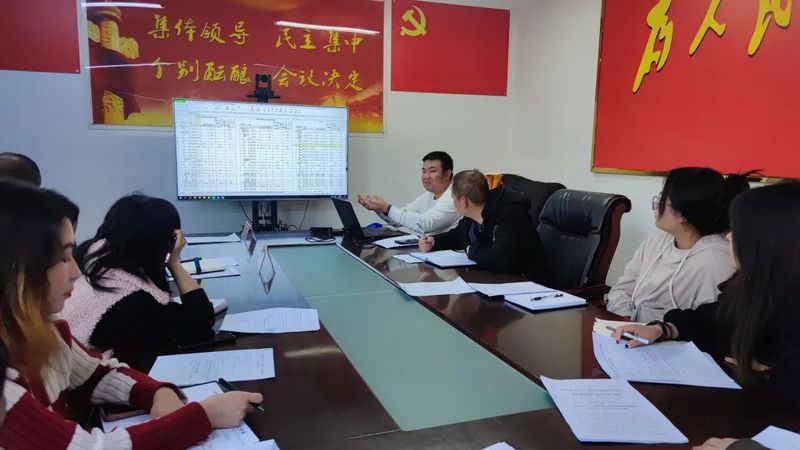 微信图片_20230209101705