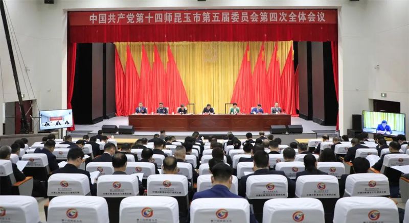 微信图片_20230211113813