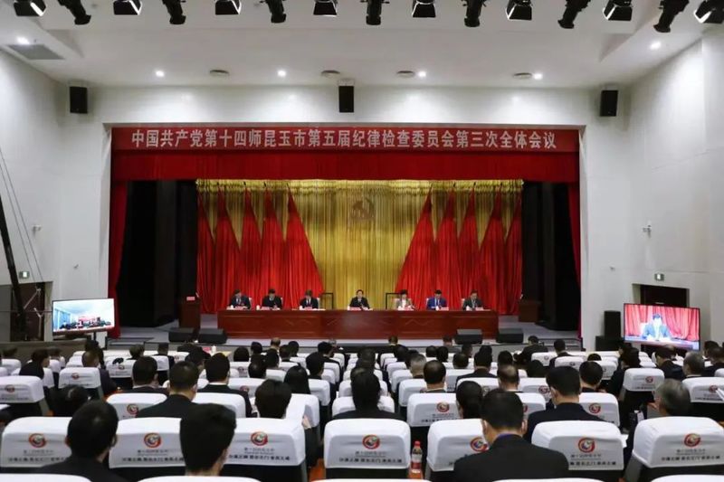 微信图片_20230213102151