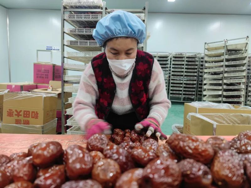 微信图片_20230213102858