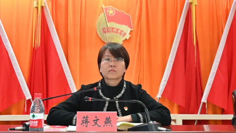 微信图片_20230213103101