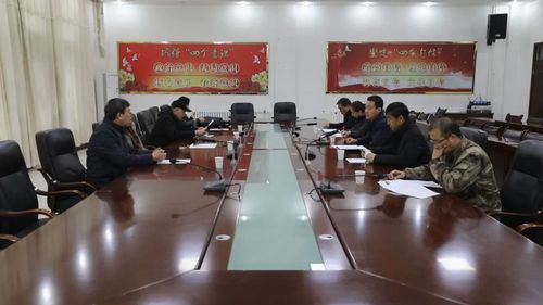 微信图片_20230213103300