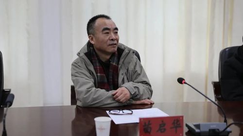 微信图片_20230213103305