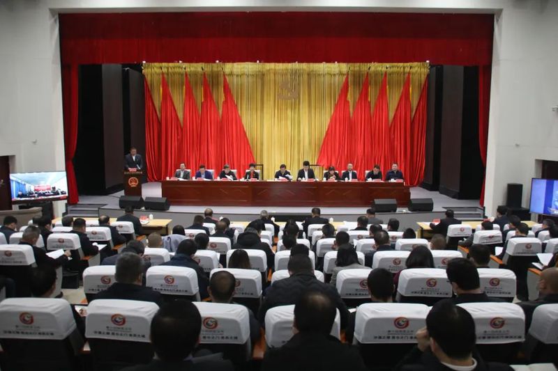 微信图片_20230214101030