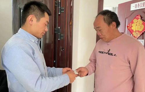 微信图片_20230214102900