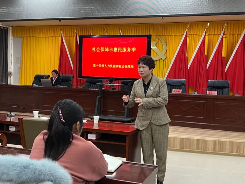 微信图片_20230214103003