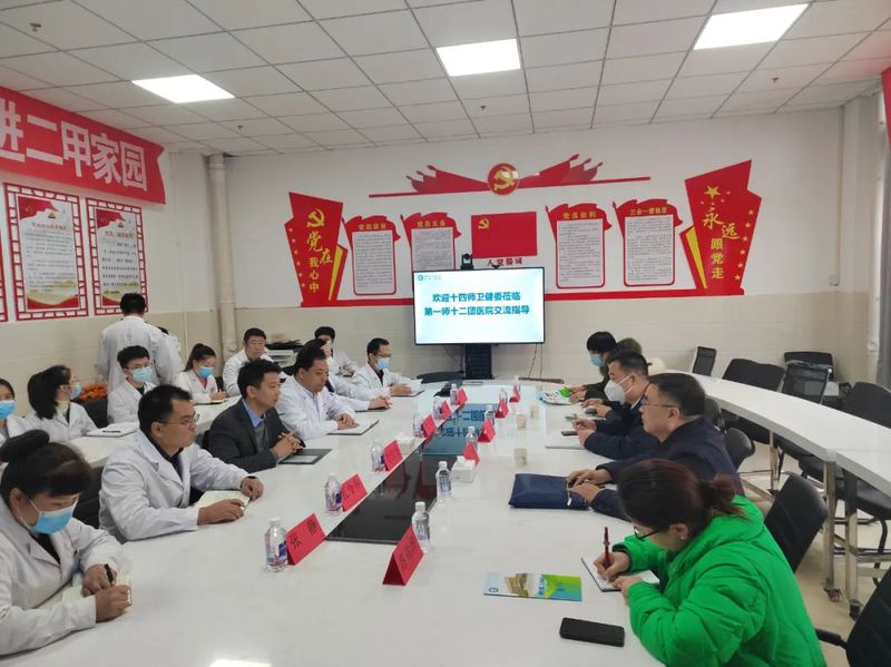 微信图片_20230215102615