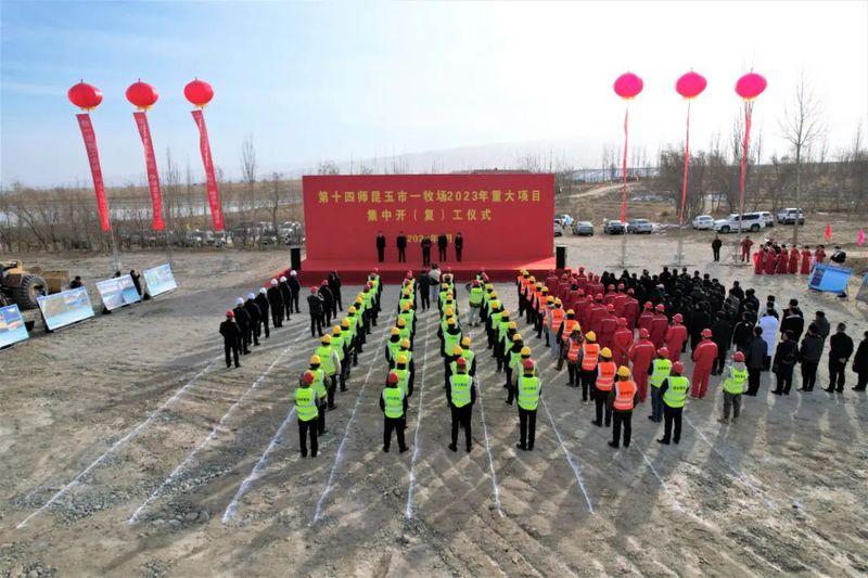 微信图片_20230217111549