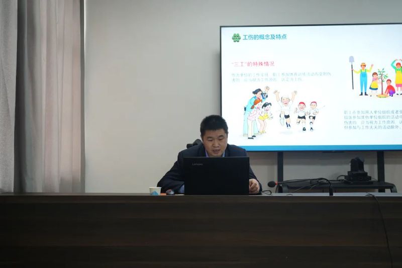 微信图片_20230217111619